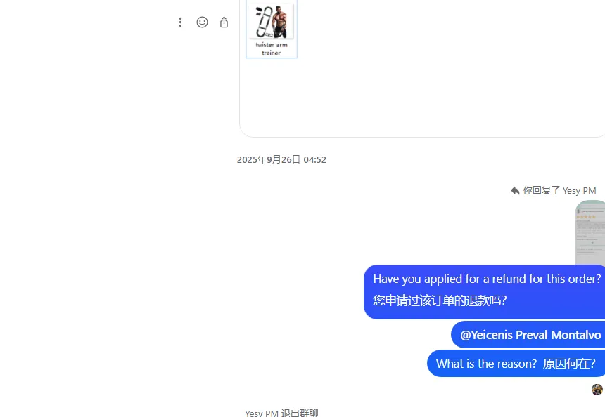 yesymontalvopreval 美国