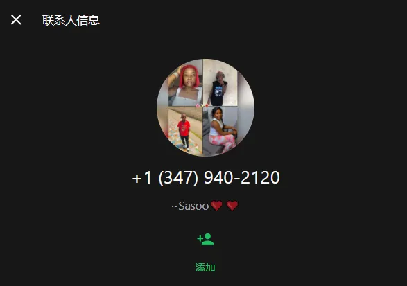 sarahsainteron89 美国