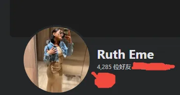 ruthmercedes40 美国