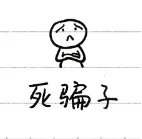 zyramariesalazar 美国