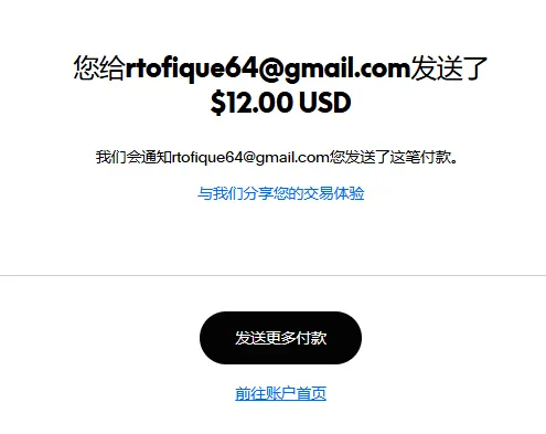 asad.ullah.56720 美国