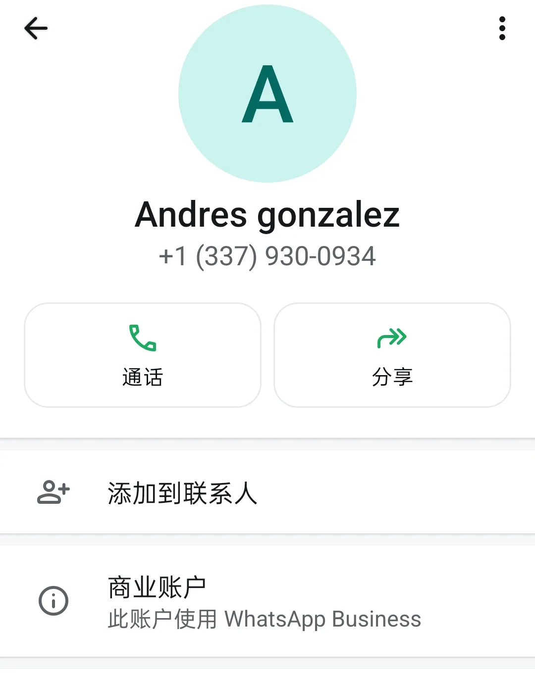 Javiergar13245678 美国