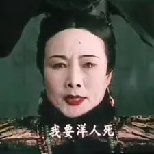 Yudithiagosoto 美国