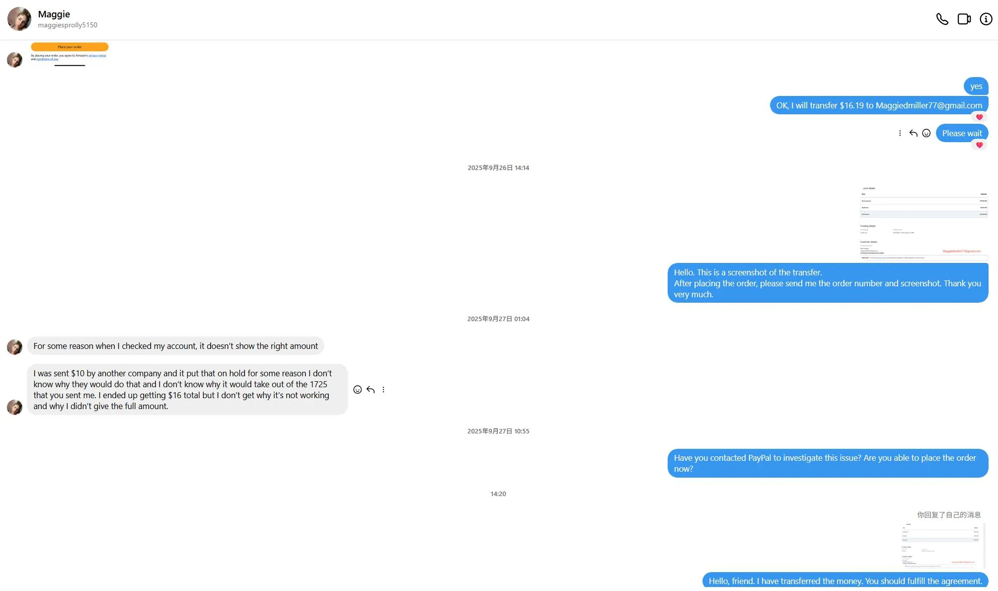 Maggiedmiller77 美国