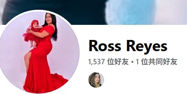 gonzalezrossana403 美国