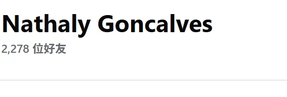 Nathalygoncalvez30 美国