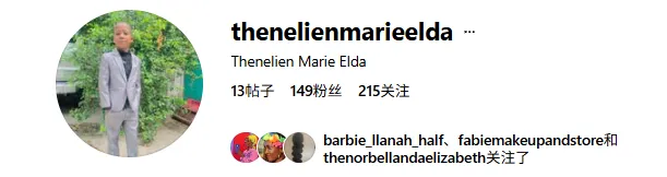 Thenelienyoumy 美国