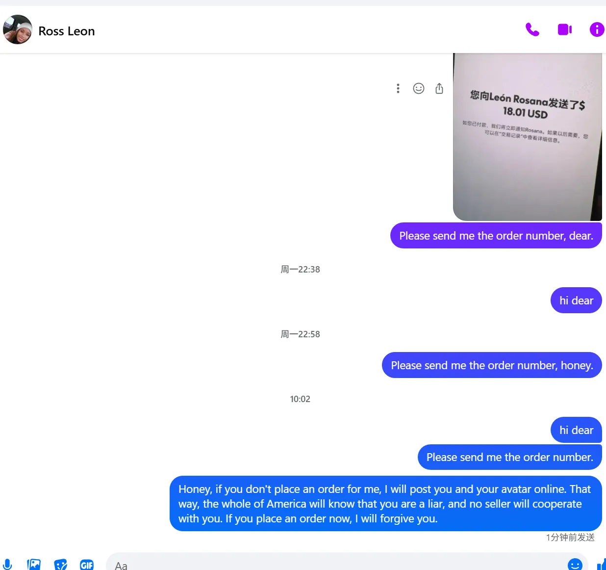 rosiladde1601 美国