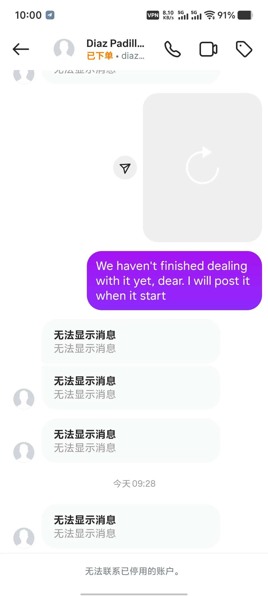 Kimberlyvaldesvelazquez 美国