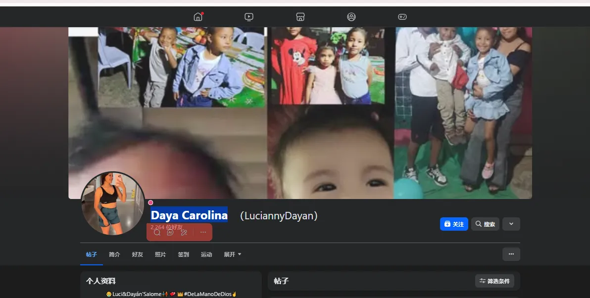 Irvingmanuel2425 美国