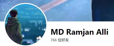 mdshipon.islam.79656921 美国