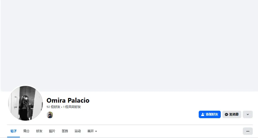 Ctistinamorla 美国