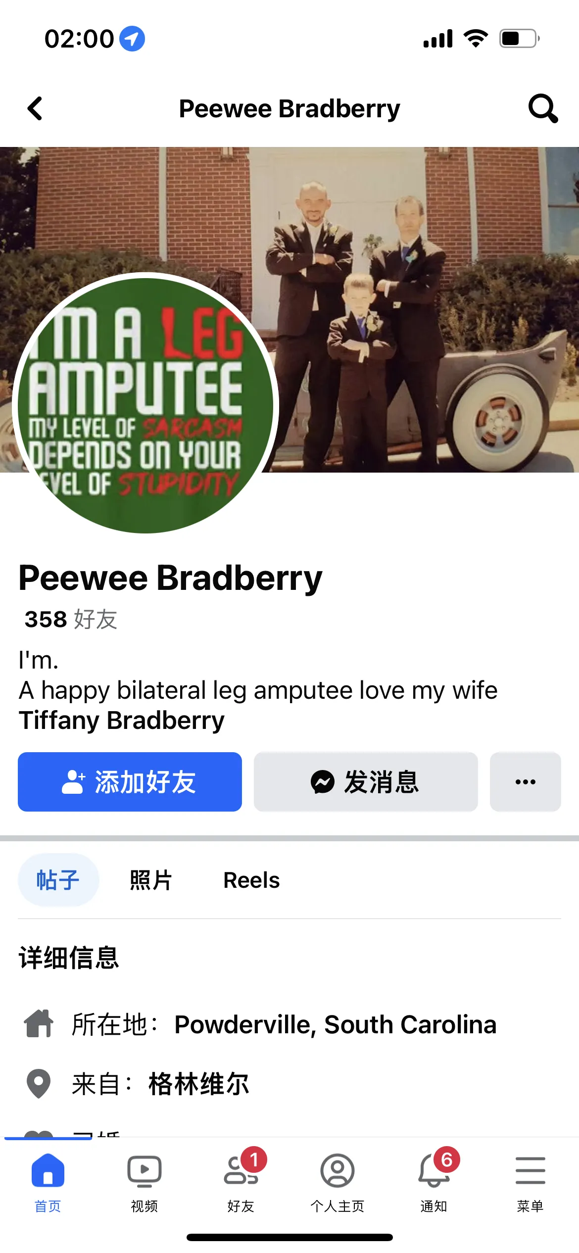 peewee.bradberry.2025 美国