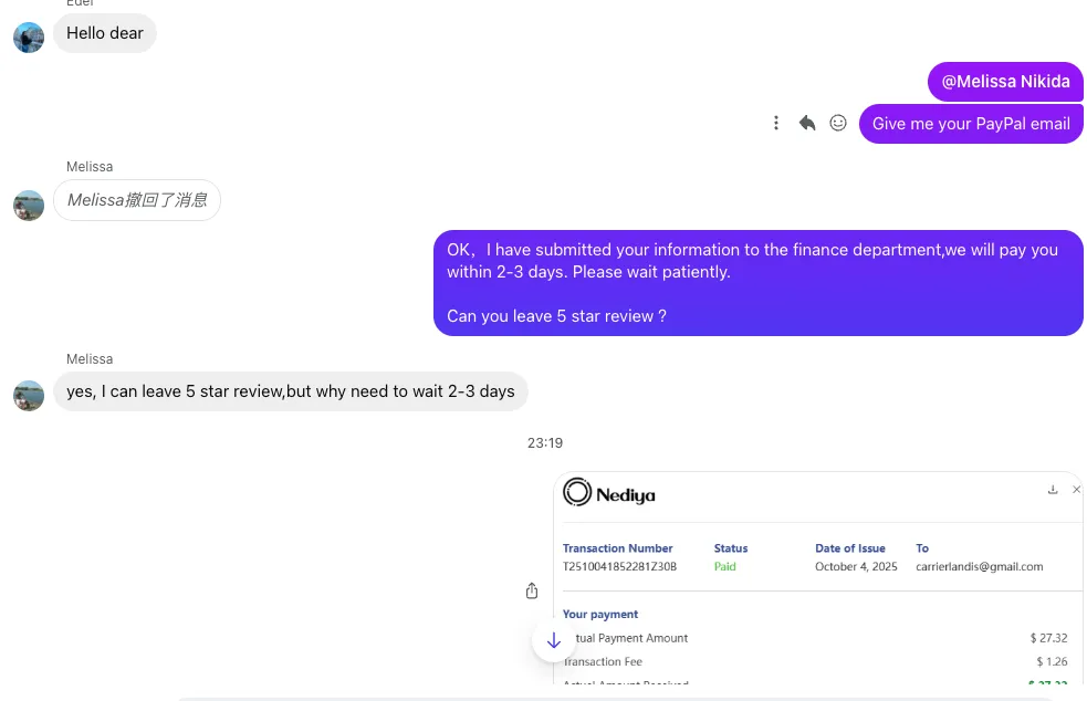 carrierlandis 美国