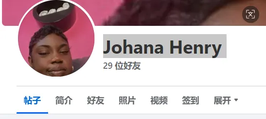 jesuspulido002115 美国