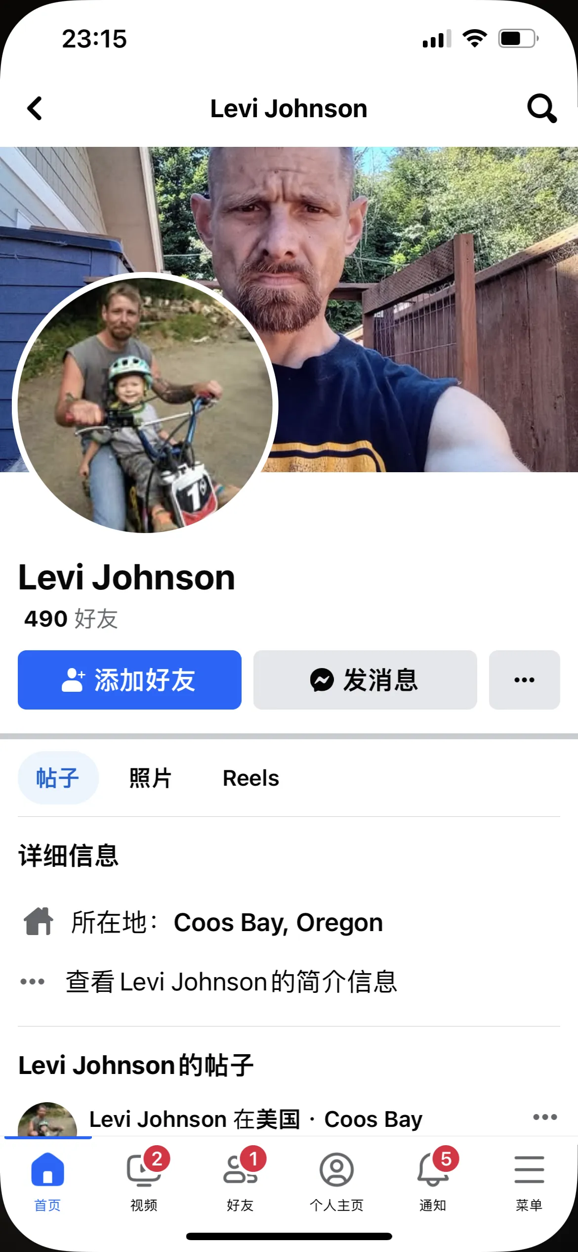 levi.johnson.29702 美国