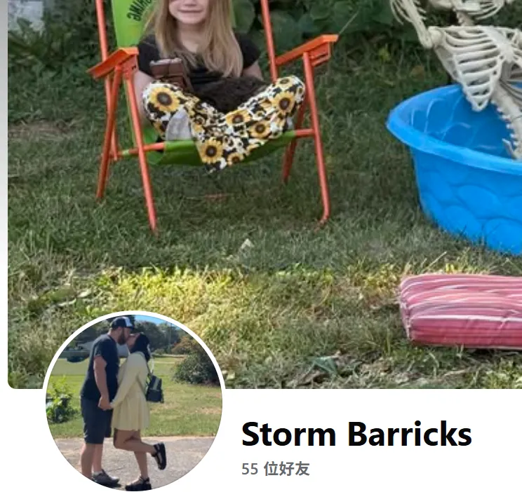 barricksshoniqua 美国