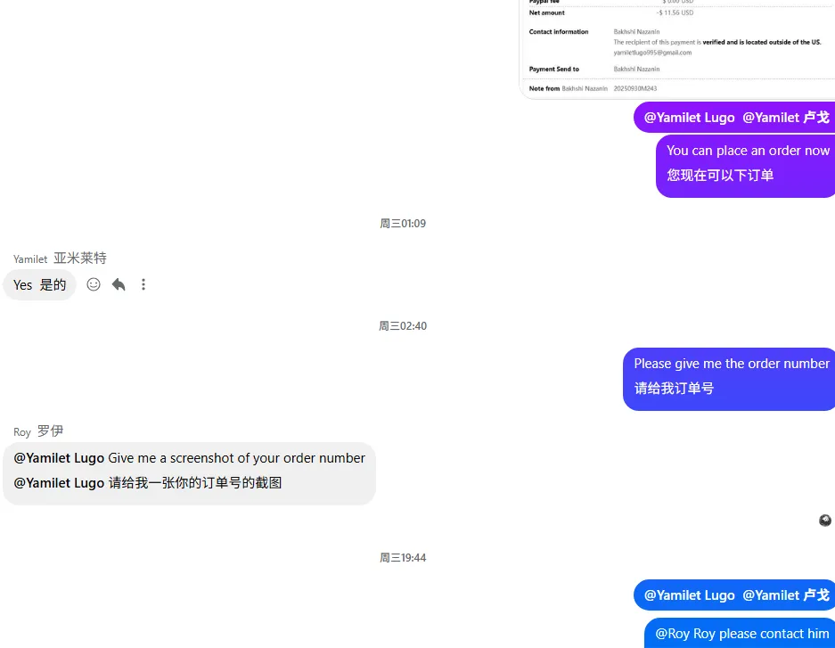 yamiletlugo995 美国