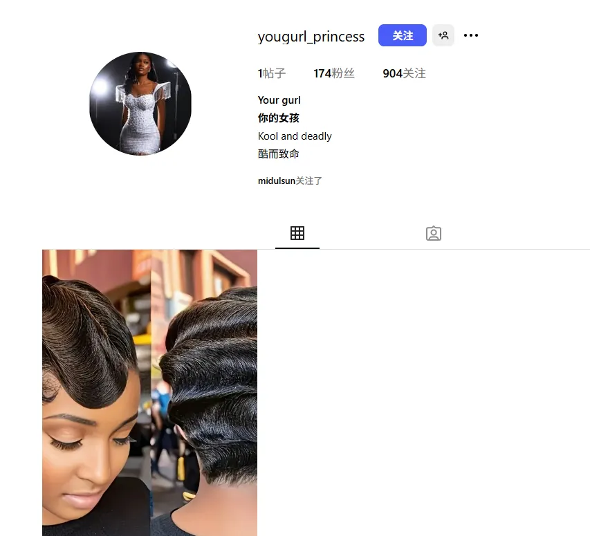 Kalkhalilallen 美国