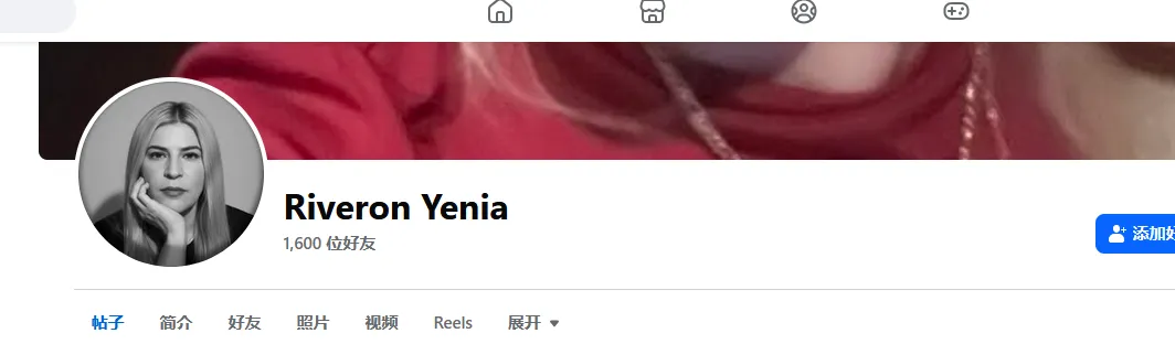 Tallchef.humphrey 美国