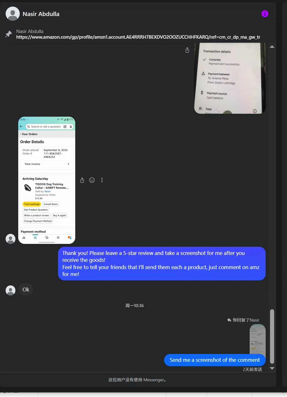 100056585451814 美国