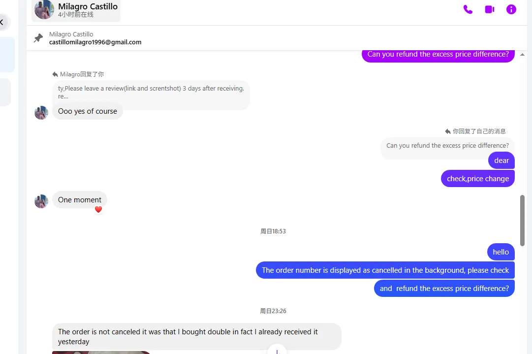 castillomilagro1996 美国