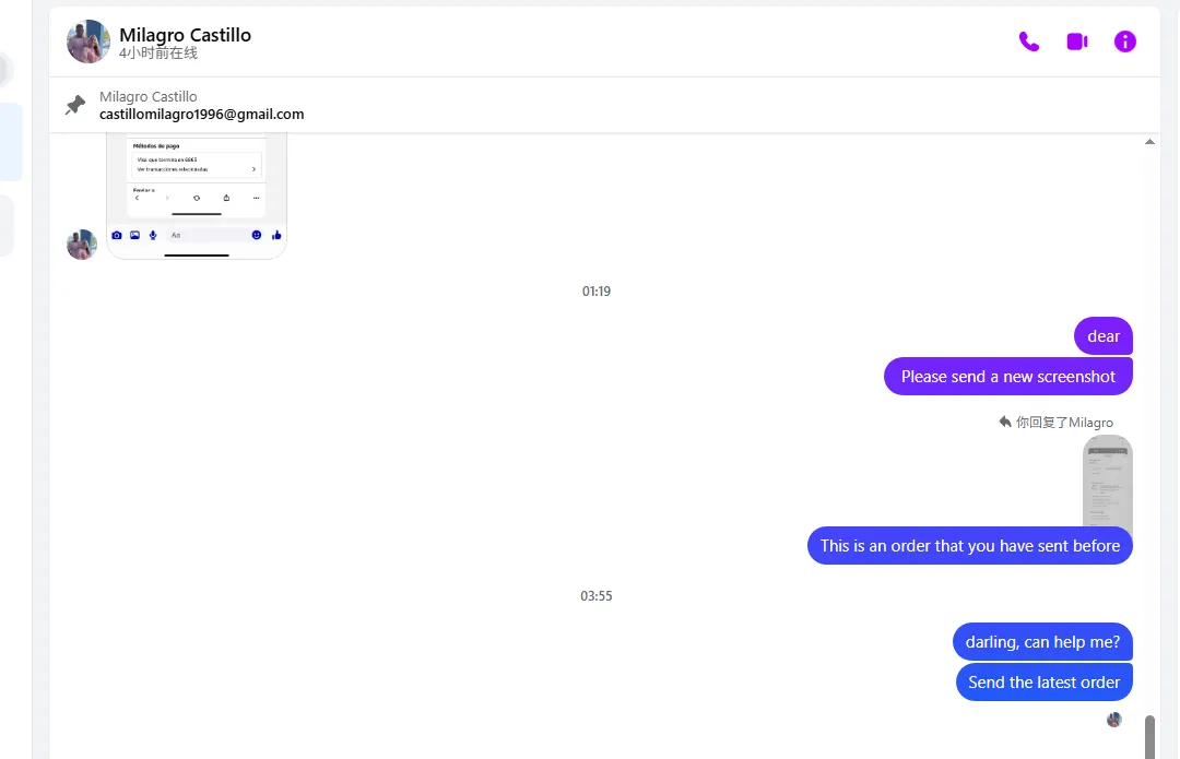 castillomilagro1996 美国