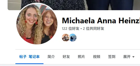 michaela.anna.heinzle 美国