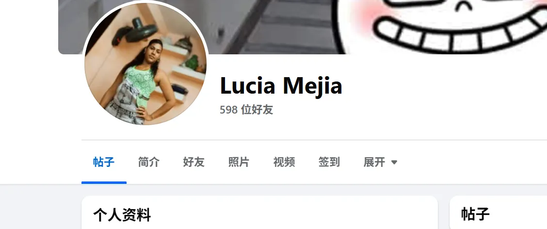 Dairodorian286 美国