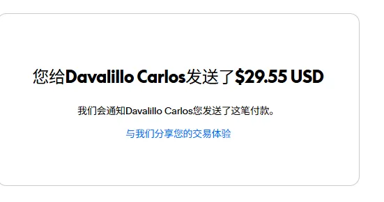 rrodriguez151217 美国