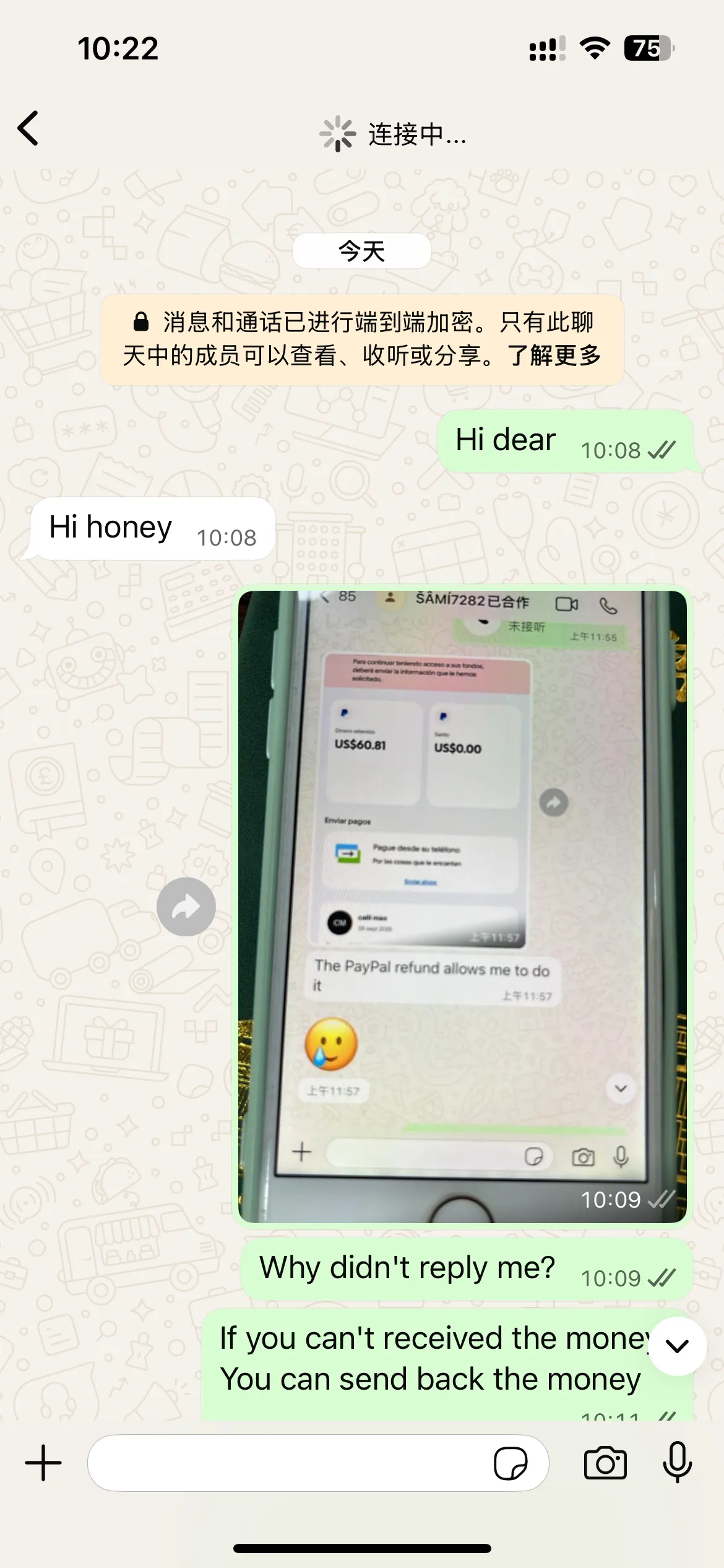 Motanicolas747 美国