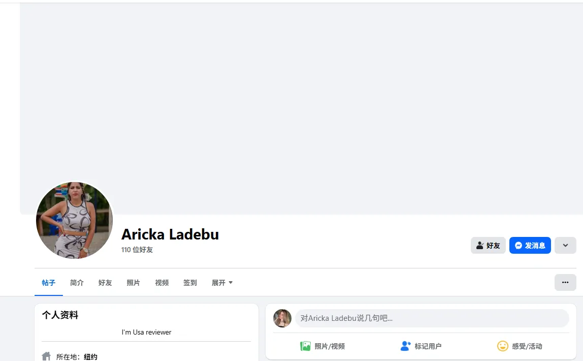 morenowilmer530 美国