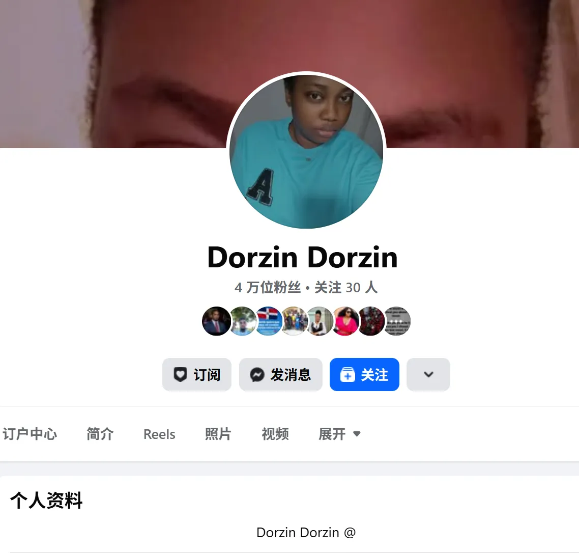 Louisjeunerony2 美国