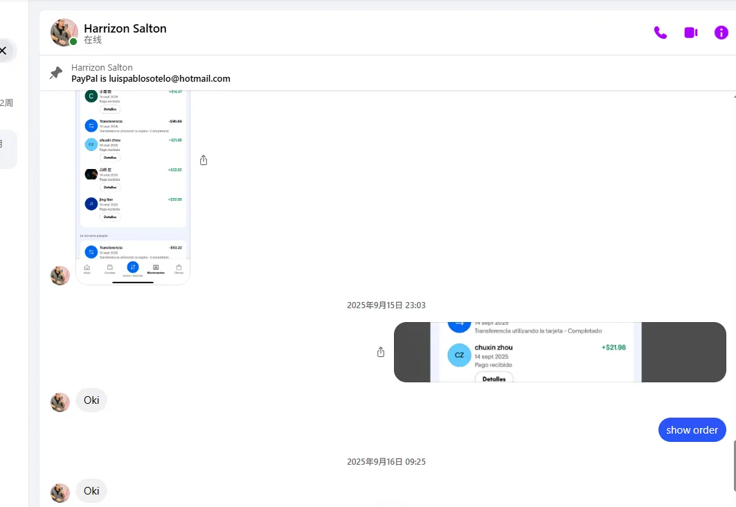 luispablosotelo 美国