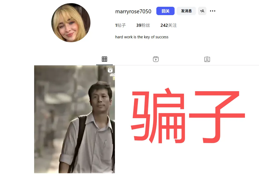 smarttiffany07 美国