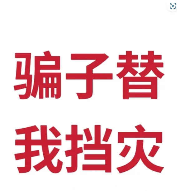 smarttiffany07 美国