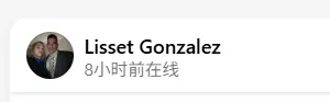 Gonzalezrosaball 美国