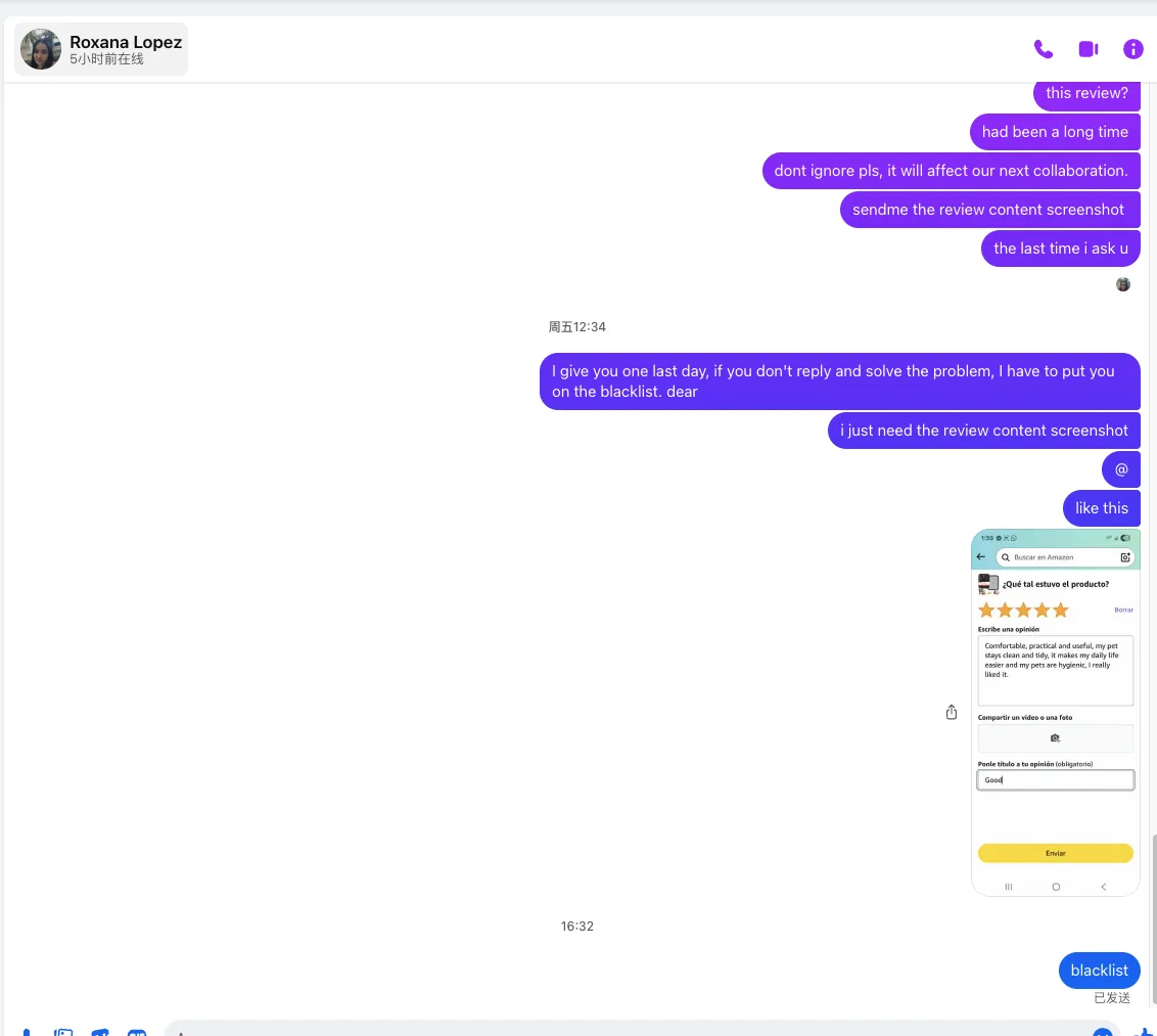 Ranselroxi2007 美国