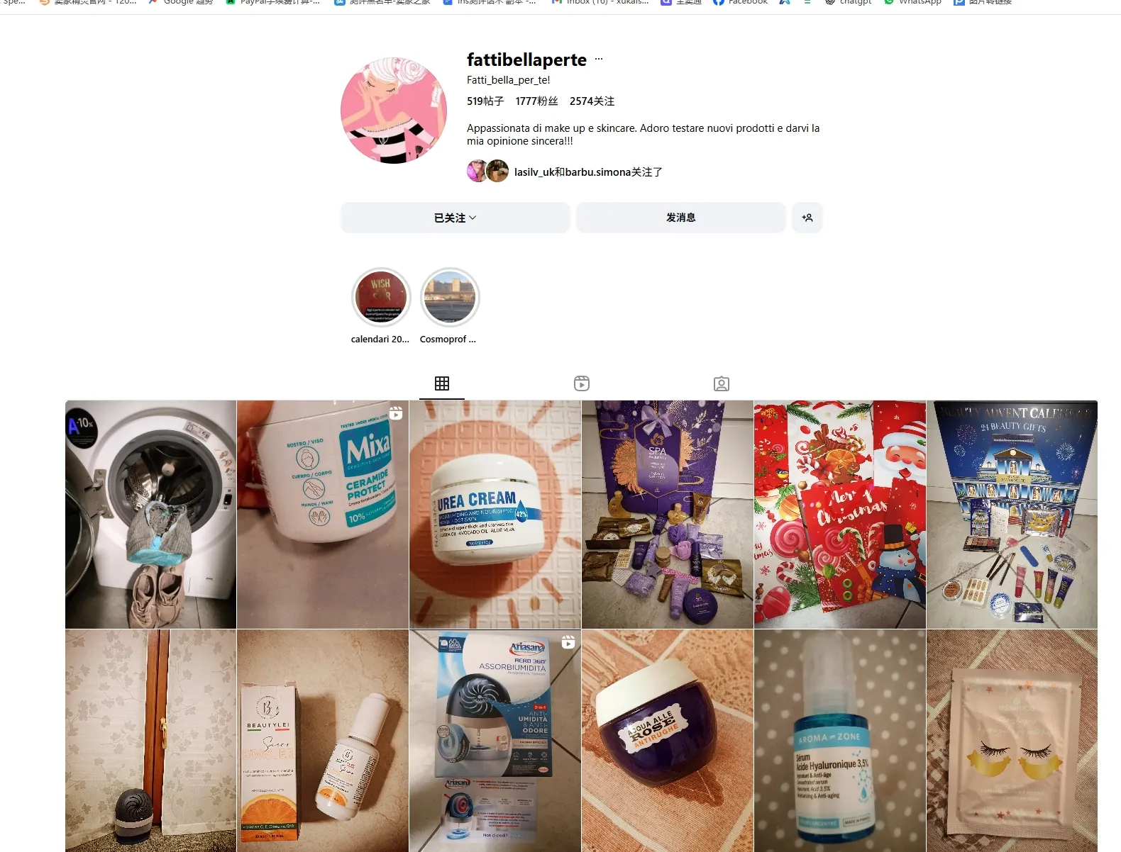 Emanuela.galieti8 意大利