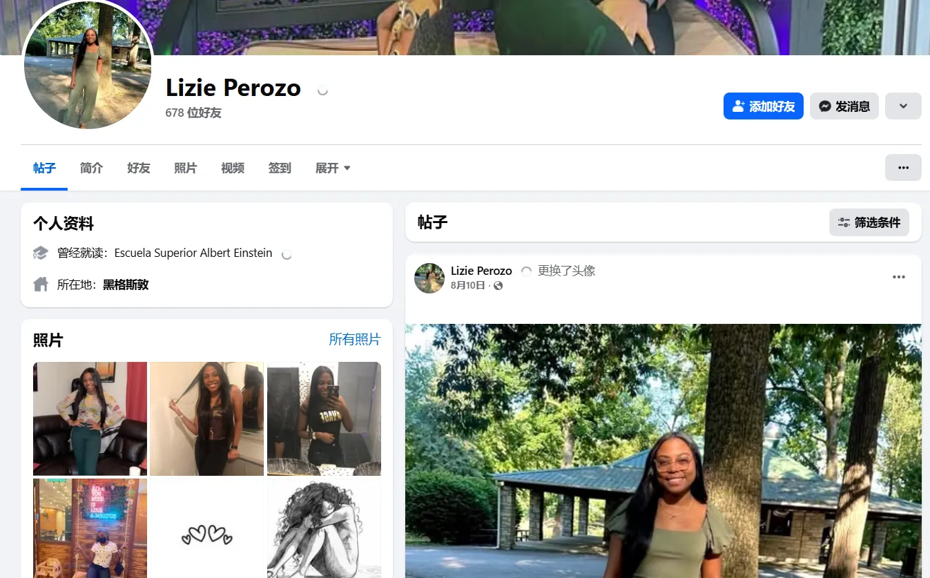 Torresperozo1234 美国