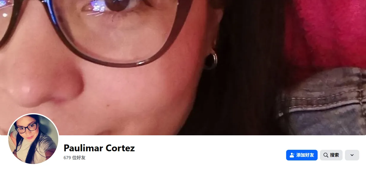 Paulimar.cortez 美国