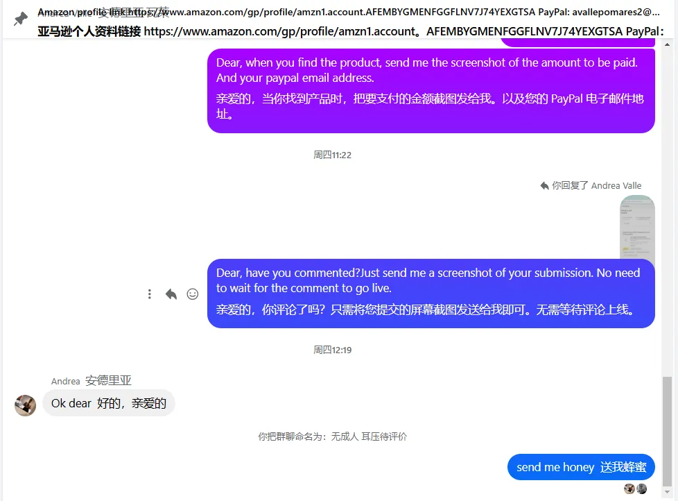 avallepomares2 美国