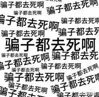 andrea12vasquez1 美国