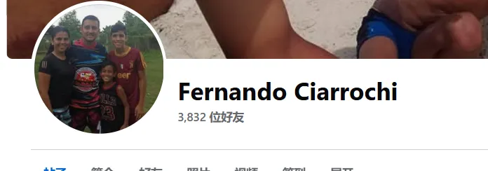 Fernandojciarrochi 美国