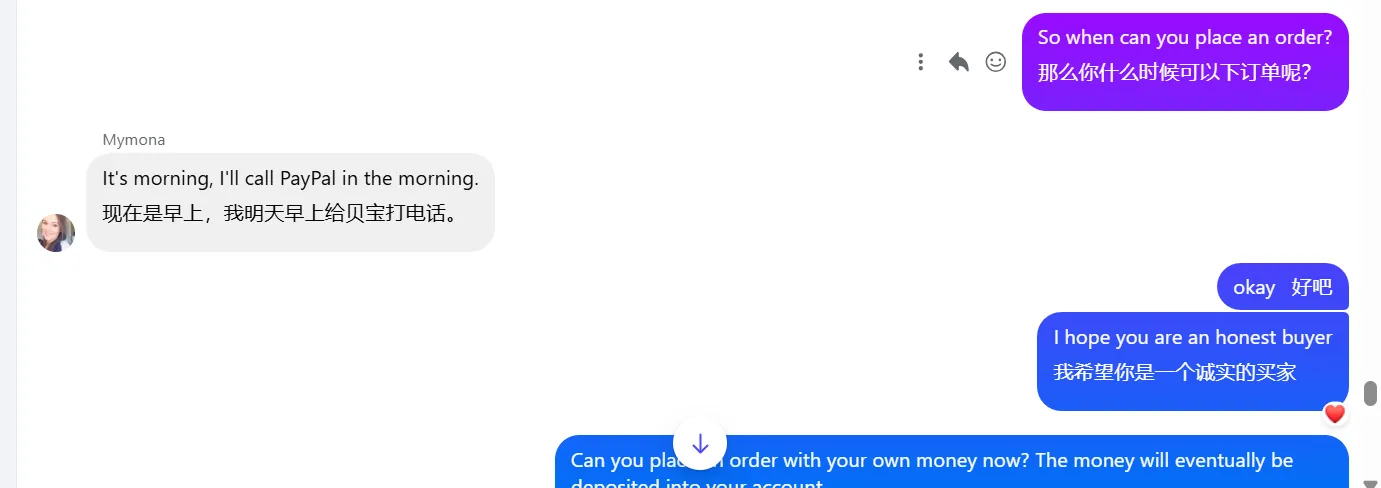 ankitkhandelwel 美国