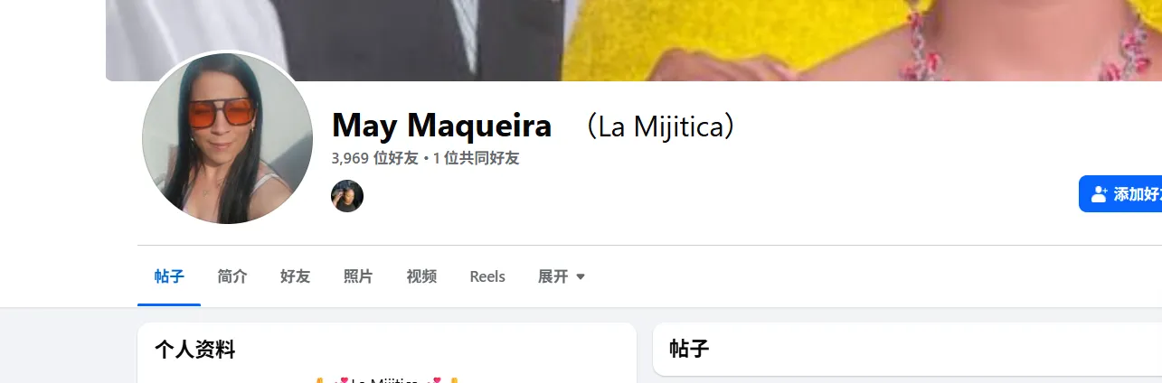 joseantoniocollazo752 美国