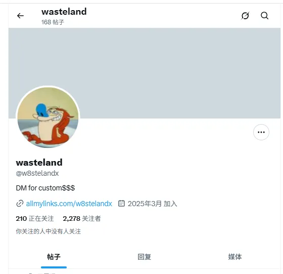 colleygreen035 美国