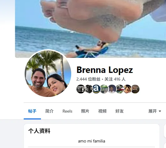 brennalopez88 美国