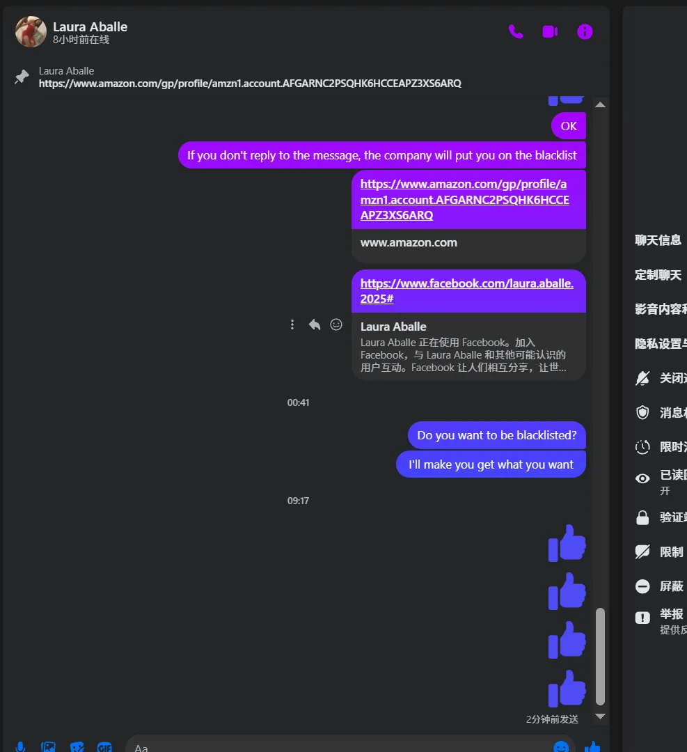 leidyledyan1921 美国