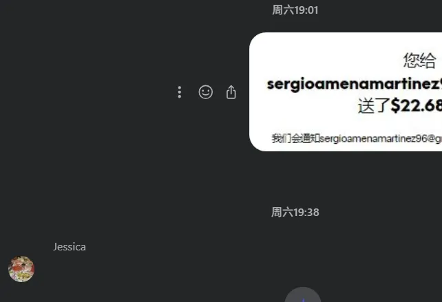 sergioamenamartinez96 美国